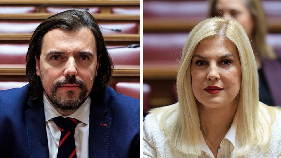 petros pappas - rania thraskia